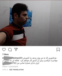 سلام😂😂😂😂