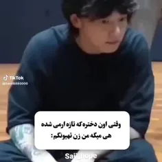 وااایی🤣🤣🤣🤣