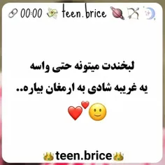 اینو خیلی دوست دارم🙂♥