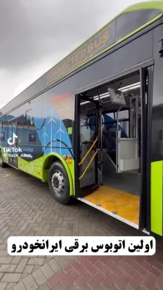 اولین اتوبوس برقی ایران‌خودرو