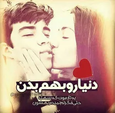 عکس نوشته sasan2017 26823805