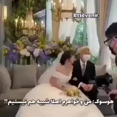 اصلا شبیه هم نیستن... 😎😏