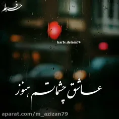 #شاید_پست_آخر 