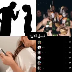 حق++++