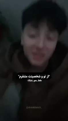 لطف‌داری‌ولی.....