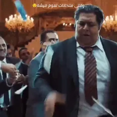 بلاخره تموم شد 🎉🎉