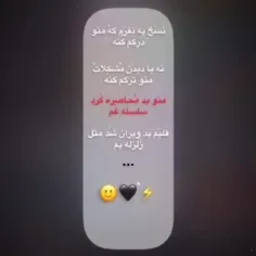 #مرگ #غمگین