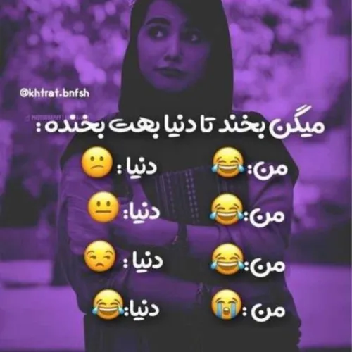 اووووففف😉😁