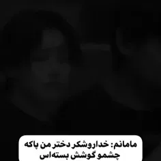 فقط قیافه جونگکوک🤣😂