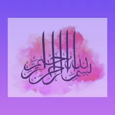 هیئت یاد واره شهدا 