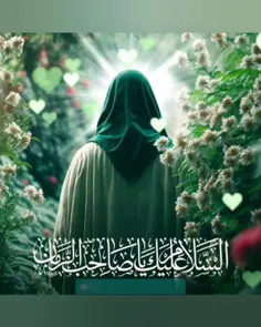 ﷽❣ #سلام_امام_زمانم ❣﷽