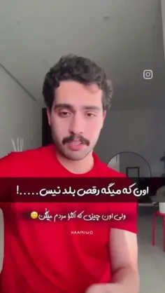 حامیمم