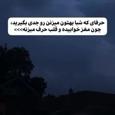 “ هرکسی که تاحالا افسرده بوده میدونه که افسردگی فقط توی ذ