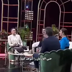 چه چشمانِ زیبایی