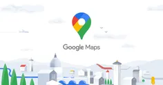 آموزش اشتراک گذاری موقعیت مکانی در گوگل‌ مپس