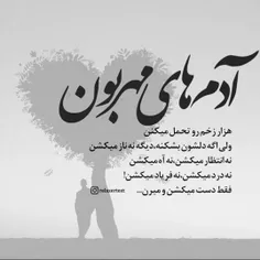 عکس نوشته mohaamadcr7 27443959