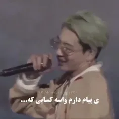 اوپا جی کی میفرماید :