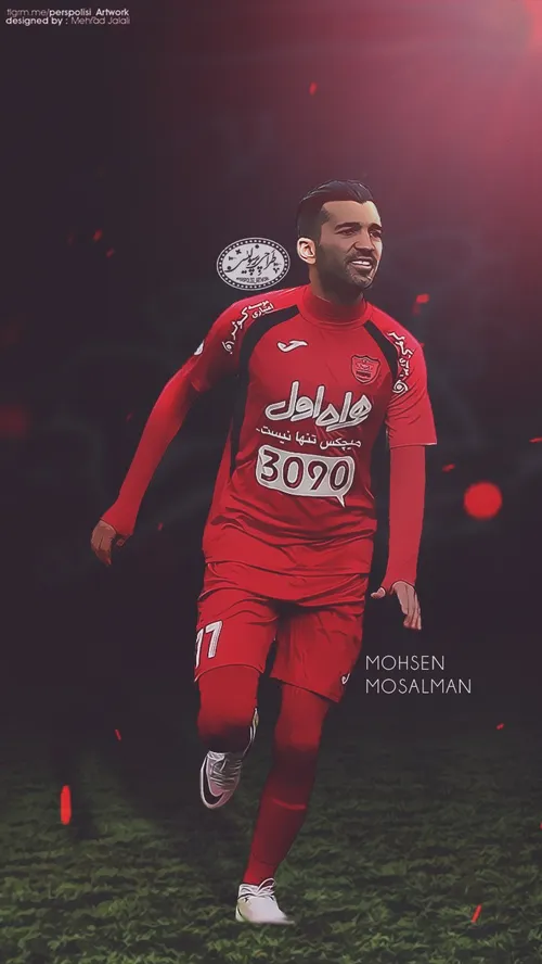 مهندسمونـ❤