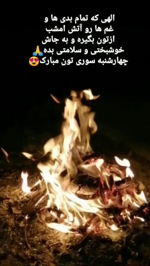 همه با هم علیه کرونا