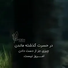 #جذاب