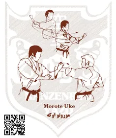 آموزش کاراته محمد جواد نبی زاده کان ذن ریو یزد