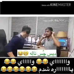 اهنگ غمگین 😅😂