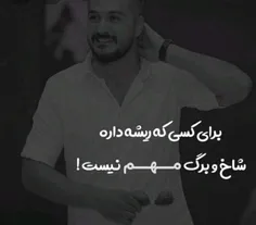 #خاص #هنری #قشنگ