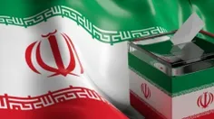 ایران علیه صدای آمریکا  به علت تلاش برای تحت تاثیر قرار د