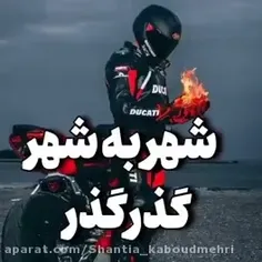 کامنت یادتون نره لطفاً