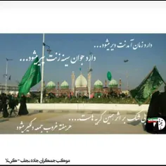 مذهبی sarbaze_khamenei 26229202
