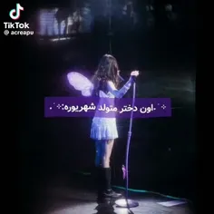 💜🫐سوال پست🫐💜متولد چه ماهی هستی؟