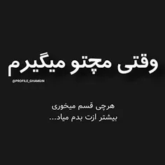 #هـــ👎  👊  ـــــه