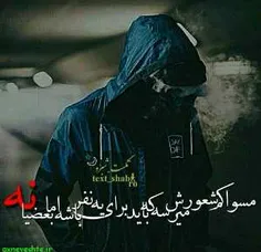 شخصی zahra936 26389372