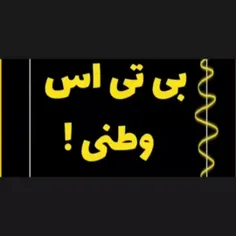 حاجی پارمممممممم😭😭🤣🤣🤣