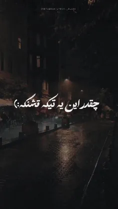 لایک