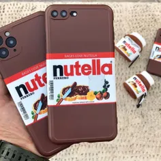 nutelllllllllla ........ =)