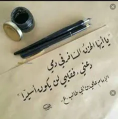 #عکس_نوشته