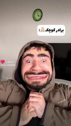 فقط اخرش🤣🤣