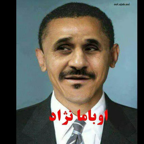 کجاهاش شبیه احمدی نژاده