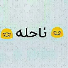 ادامه قسمت بیست و هفتم