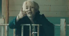 suga