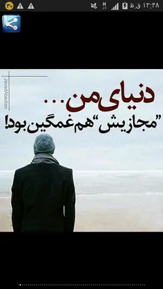 عاشقانه ها nafas_l 27312382