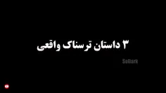 🔥به پیج ما بپیوندید🔥