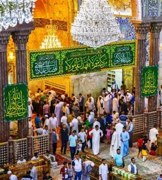 "السَّلامُ عَلَیْکَ یا وارِثَ أَمِیرِ المُؤْمِنِینَ [أَمی