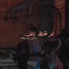 بوم نقاشی 🎨 