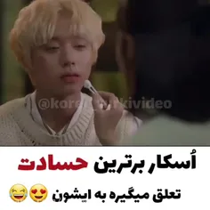 سریال : در دور دست ها بهار سبز است ❤️🦋