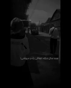 چون ب دلم قول تنهایی دادمممممم😔💔🖤