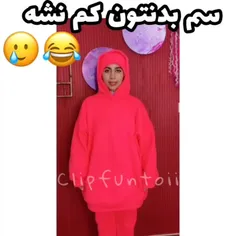 سمممم نیست عفوووووونتهههه🤣🤣🤣🤣🤣🤣🤣🤣🤣🤣🤣🤣🤣🤣🤣🤣🤣🤣🤣🤣🤣🤣🤣