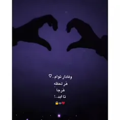 تو نفِص جآטּ منـي🧿🥹​​​​ ً ،  ،