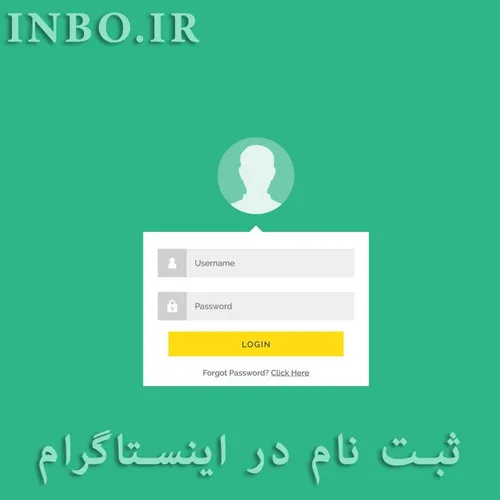 اینستاگرام یکی از محبوب ترین شبکه های اجتماعی در ایران و 